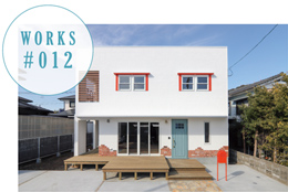 WORKS #012 白壁映えるスクエアの家 [延岡市平原町]