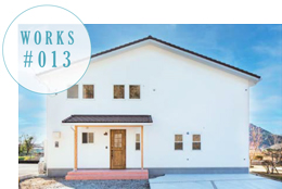 WORKS #013  アーチのある白い家[日向市塩見]