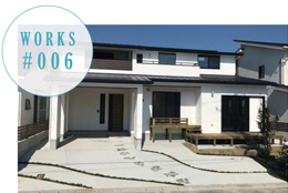 WORKS #006 音響熟成木材黒と赤の家 [延岡市古川町]