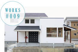 WORKS #009 店舗一体型の白い家 [延岡市古川町]