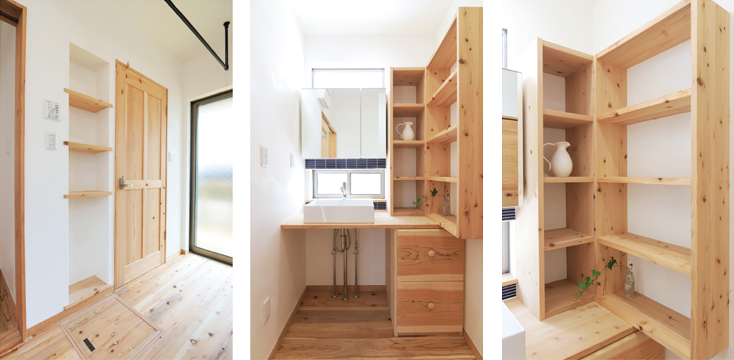 レストスペース