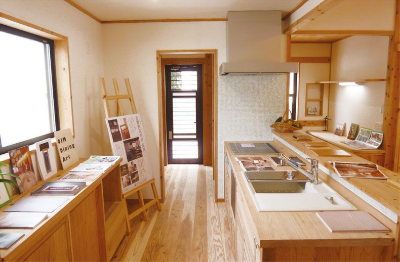 DINING KITCHEN：ダイニング・手づくりキッチン